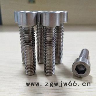 进口高温耐腐蚀紧固件718螺丝图2