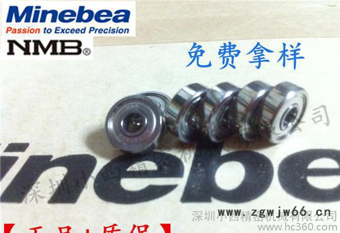 低价日本进口轴承NMB微型轴承R-515ZZ电机轴承深沟球轴承图2