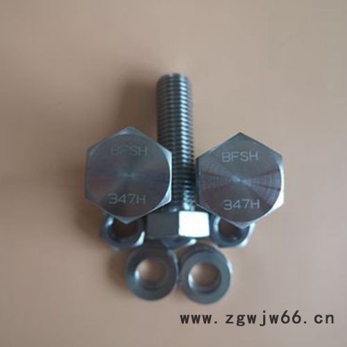 高温高强度紧固件347H螺丝图6