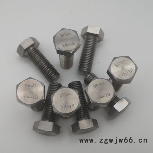 不锈钢紧固件XM-19螺栓图3