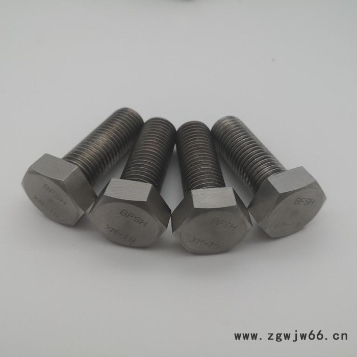 不锈钢紧固件XM-19螺栓图7