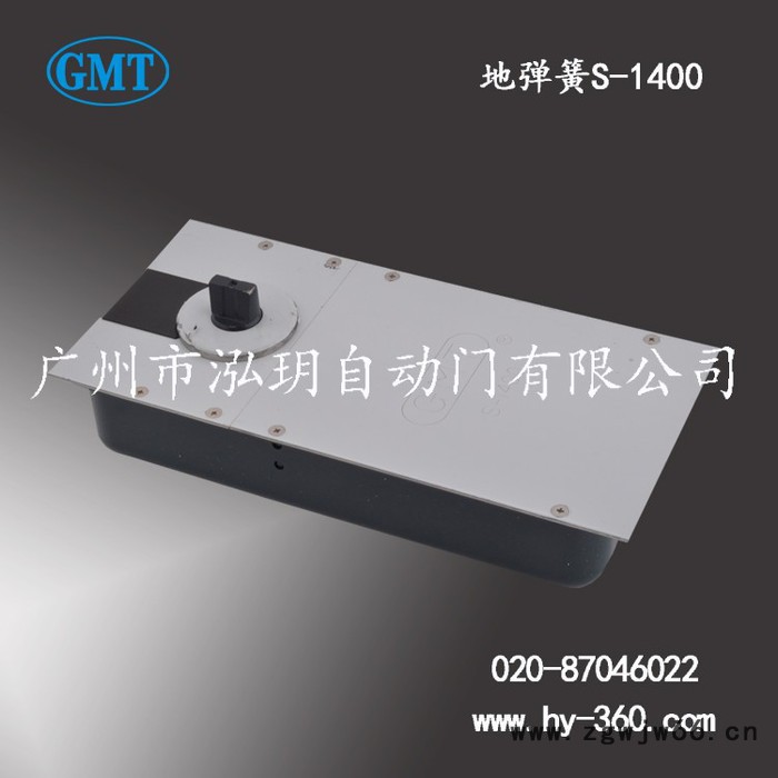 GMT地弹簧1400   地弹簧   多玛地弹簧批发   地弹簧门品牌图2