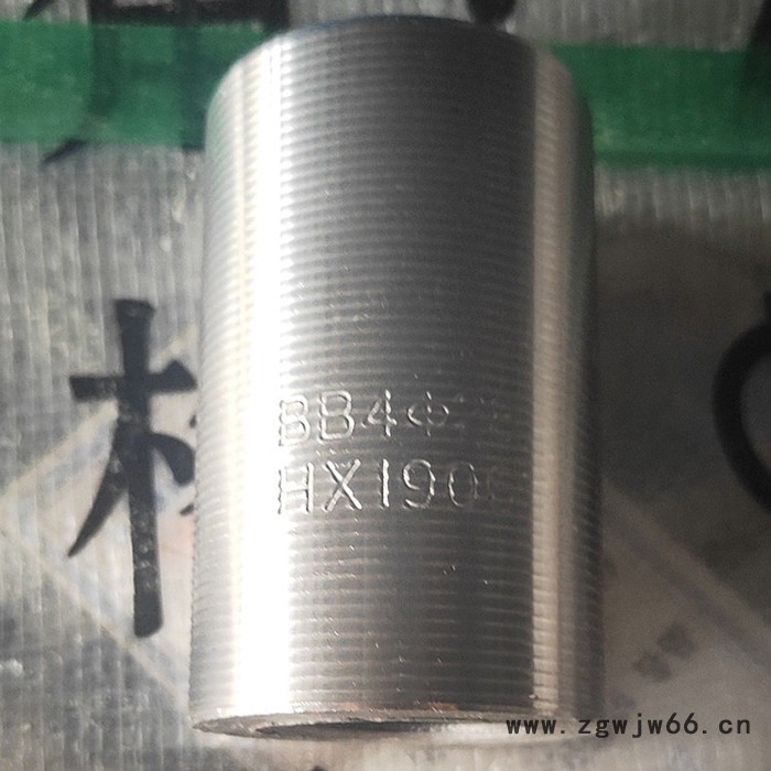 钢筋套筒 正丝套筒 紧固件 厂家图2