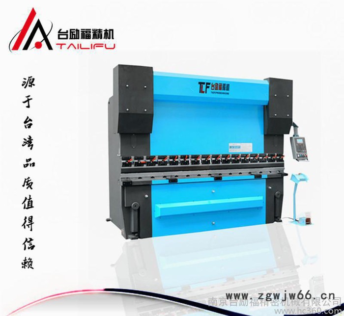 【直营】钣金设备专用折弯机 双伺服 西门子电机 进口品质图1