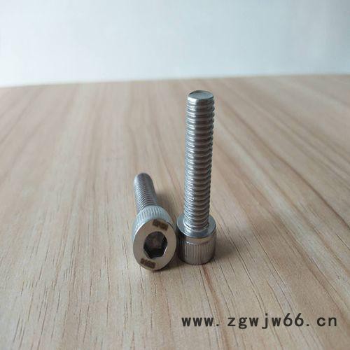 美国进口高温紧固件310S螺栓310S螺丝图6