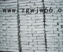 直销 原料 PA6德国巴斯夫 8202 HS BK-102  配件,紧固件,轴承,家具图5