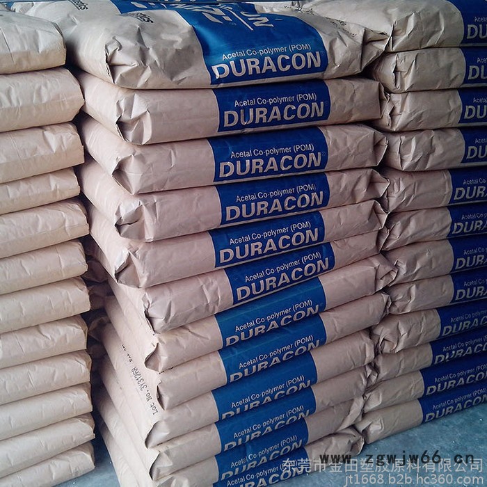 POM共聚日本宝理  M270S  家用货品 紧固件 耐低温韧性 热稳定性好 HB图4