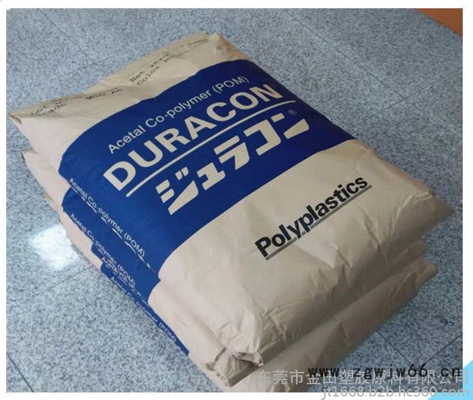 POM共聚日本宝理  M270S  家用货品 紧固件 耐低温韧性 热稳定性好 HB图6