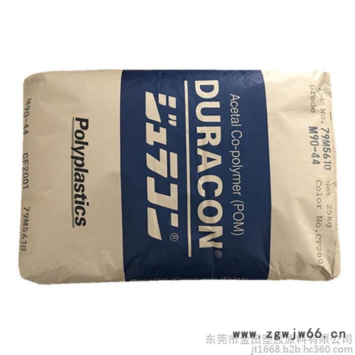 POM共聚日本宝理  M270S  家用货品 紧固件 耐低温韧性 热稳定性好 HB图5