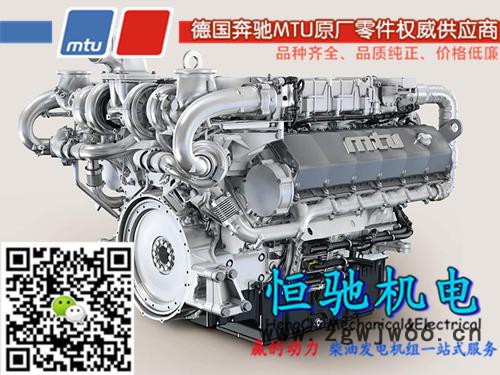 ComAp科迈发电机控制器(AMF25)原装进口 AMF25图2