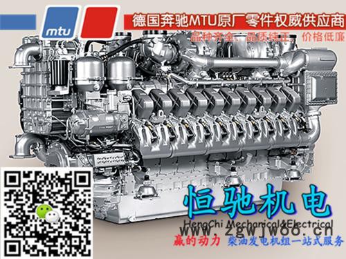 ComAp科迈发电机控制器(AMF25)原装进口 AMF25图3