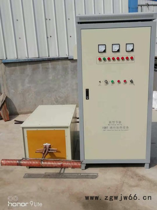 超锋电气100kw超锋 紧固件热墩高频炉型号 高频炉销售 高频炉图2