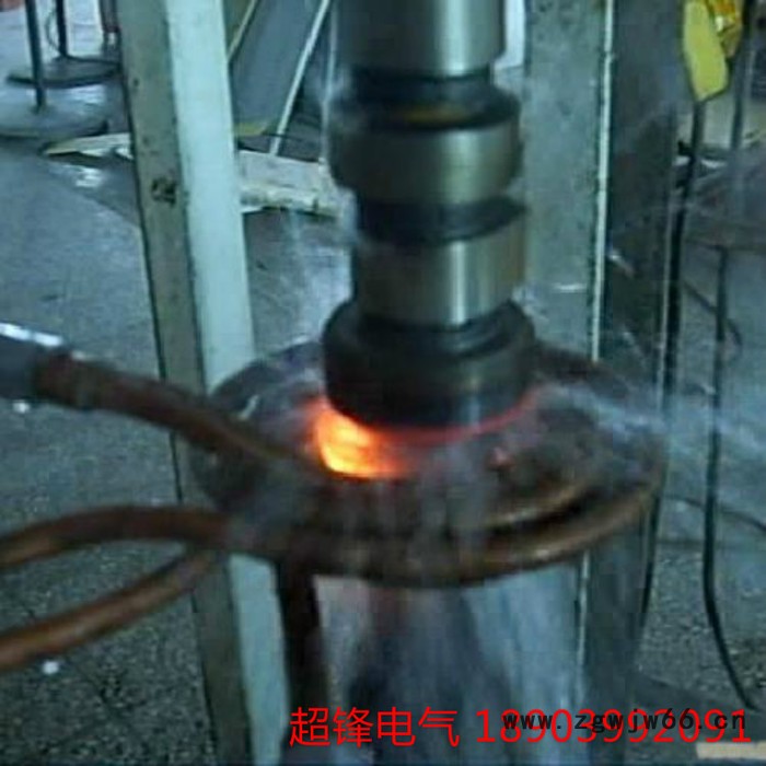 超锋电气100kw超锋 紧固件热墩高频炉型号 高频炉销售 高频炉图8