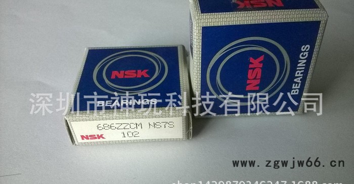 现货 进口NSK轴承686ZZ 6*13*3 电机马达轴承