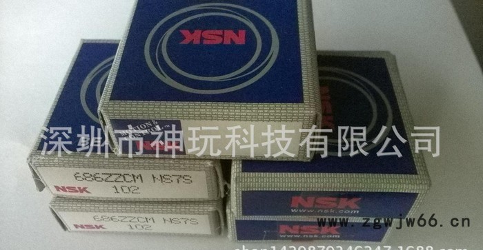 现货 进口NSK轴承686ZZ 6*13*3 电机马达轴承图3