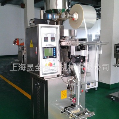 五金件包装机标准件包装机紧固件包装机链斗式包装机