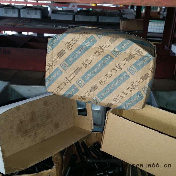 老模纸包装机械 五金紧固件盒成型机袜盒成型机内衣盒机天地小盒机价格面谈图4