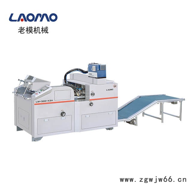 老模纸包装机械 五金紧固件盒成型机袜盒成型机内衣盒机天地小盒机价格面谈图3