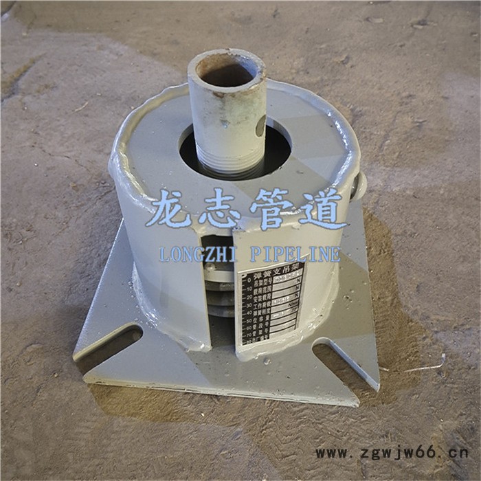 定做vs弹簧支吊架可调弹簧支吊架td弹簧支吊架组合型弹簧支吊架图4