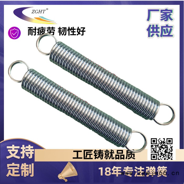 厂家供应 恒通-弹簧  弹簧厂家汽车悬架弹簧、各种机械弹簧、火车弹簧及单体液压支柱复位拉簧。图4