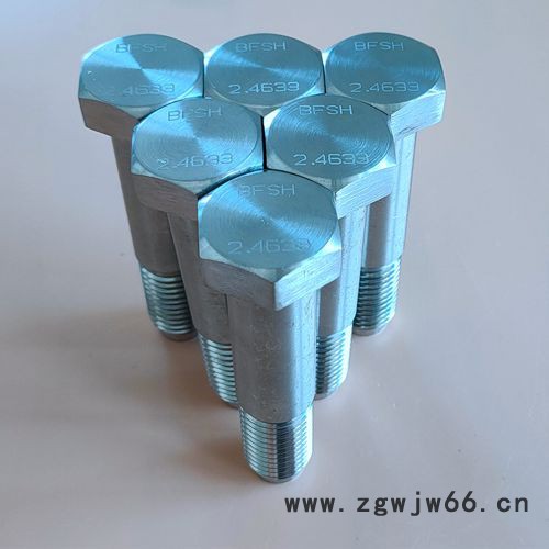 超级合金紧固件2.4633螺丝图4