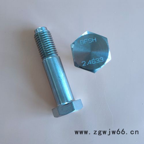 超级合金紧固件2.4633螺丝图3