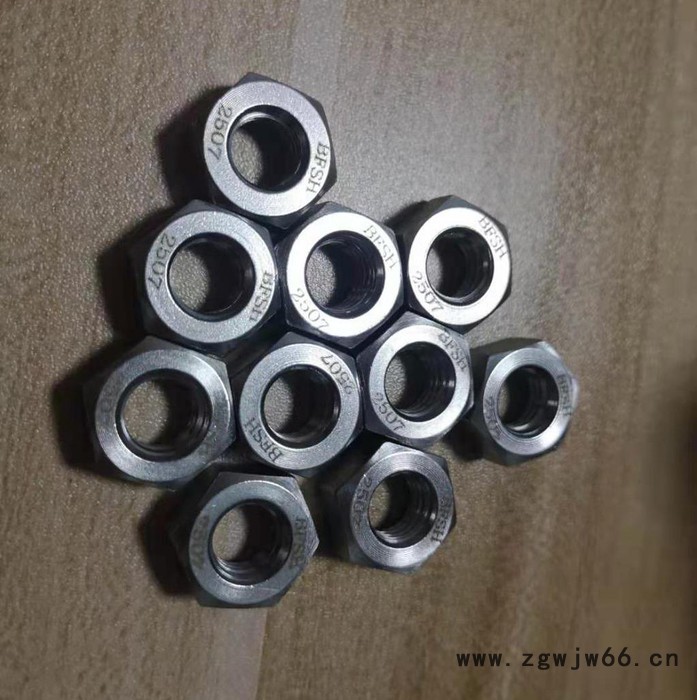 上海超级双相紧固件2507螺丝图7