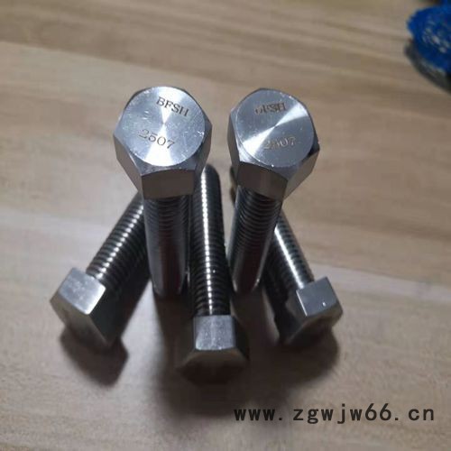 上海超级双相紧固件2507螺丝图2