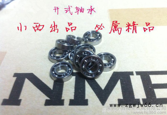 低价日本进口轴承NMB微型轴承R-1970 607开式 深沟球电机轴承座图2