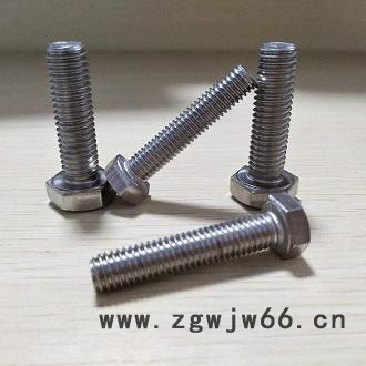 高温耐腐蚀紧固件316螺丝图8