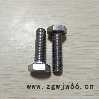高温耐腐蚀紧固件316螺丝图3