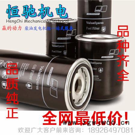 原装进口MTU396充电发电机大量现货图6