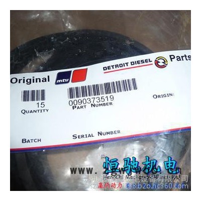 原装进口MTU396充电发电机大量现货