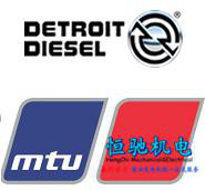 原装进口MTU396充电发电机大量现货图7