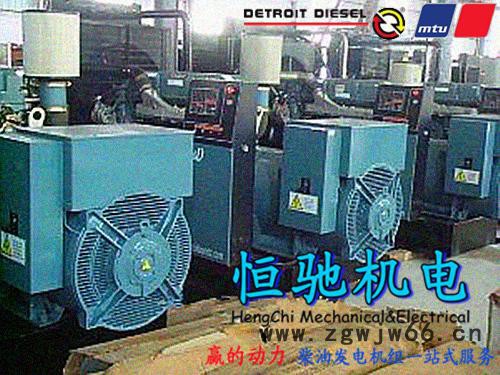 原装进口MTU396充电发电机大量现货图2