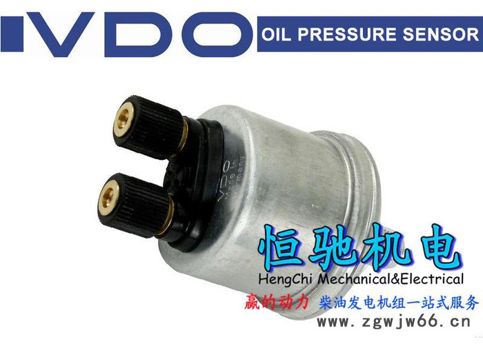 德国MTU16V4000G21发电机配件原装进口图5