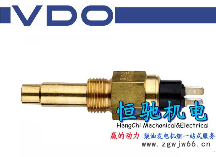 德国MTU16V4000G21发电机配件原装进口图3