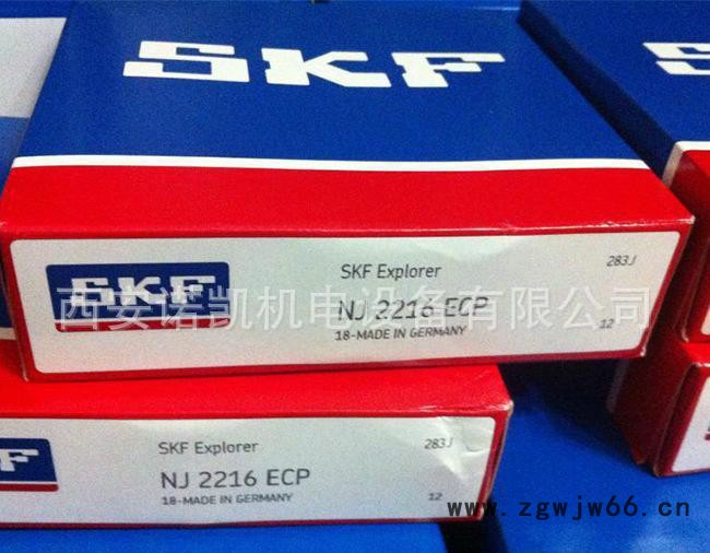 短圆柱滚子轴承NJ2216ECP，进口SKF轴承，圆柱滚子轴承，电机专用