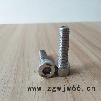 进口高温紧固件310S螺栓图7