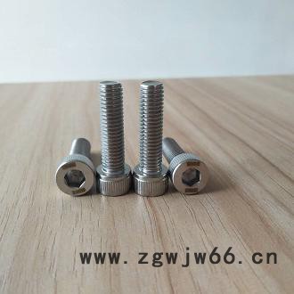 进口高温紧固件310S螺栓图5