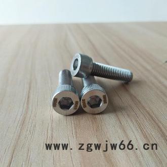 进口高温紧固件310S螺栓图3