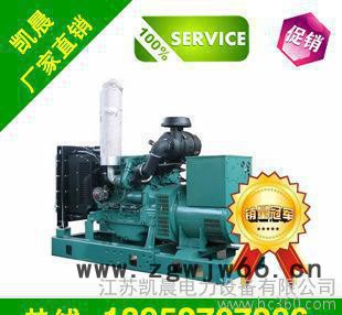 150kw沃尔沃发电机价格,低油耗,纯正进口图3