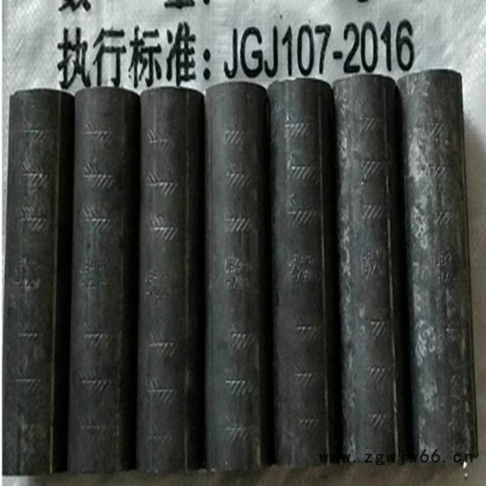 钢筋接头 紧固件 冷挤压套筒图4