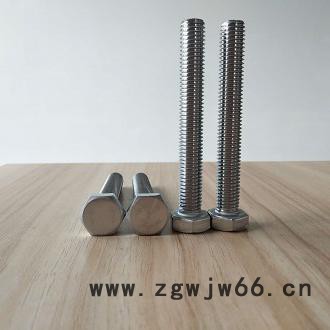 高强度紧固件A8-80螺栓图4