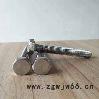 高强度紧固件A8-80螺栓图5