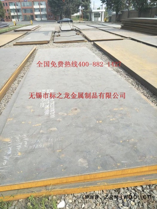 酒钢莱钢中厚板20CrMo 35CrMo合金钢零卖整批加工切割不锈钢紧固件滑轮转轴图4