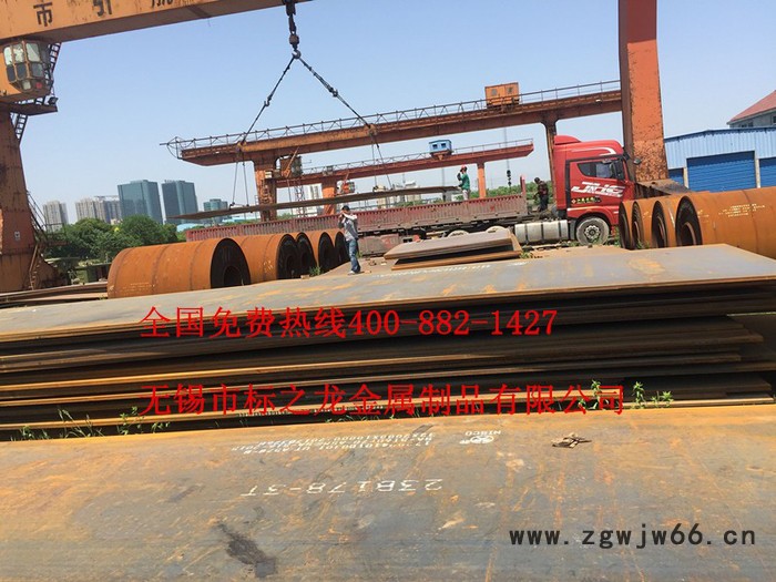 酒钢莱钢中厚板20CrMo 35CrMo合金钢零卖整批加工切割不锈钢紧固件滑轮转轴图6