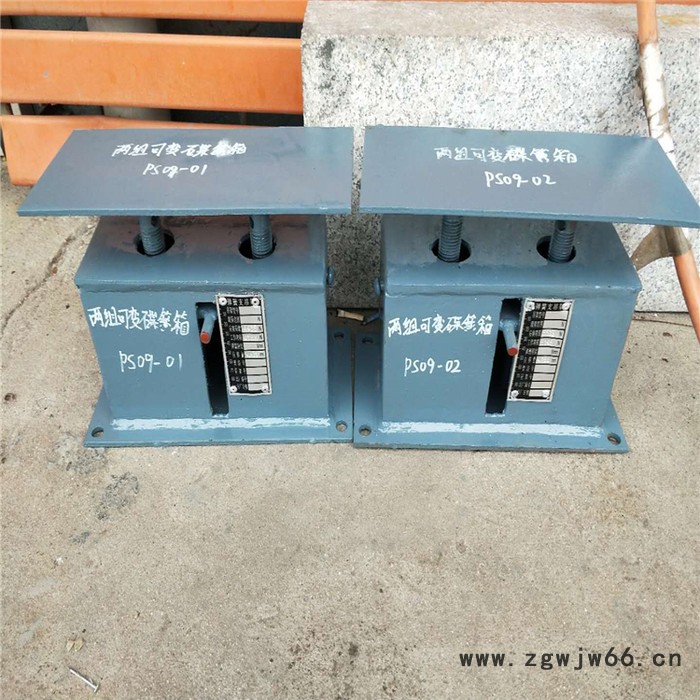 齐鑫 支架弹簧TH3.106 卧式恒力弹簧 下连接吊架弹簧 中间连接吊架弹簧 华东标准图2