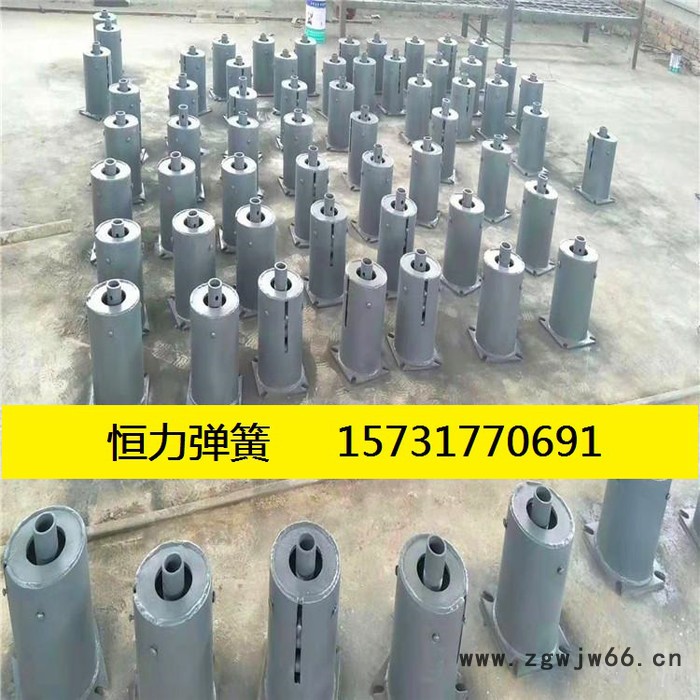 润圣供应弹簧支吊架变力弹簧支吊架滚动式弹簧支架恒力弹簧支吊架弹簧组件支吊架恒担式弹簧支吊架整定弹簧支吊架抗震弹簧支吊架图5