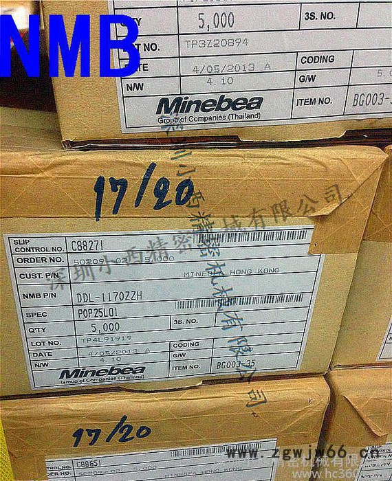 日本进口轴承NMB微型轴承  L-1170 ZZ  677ZZ电机轴承深沟球轴承图3